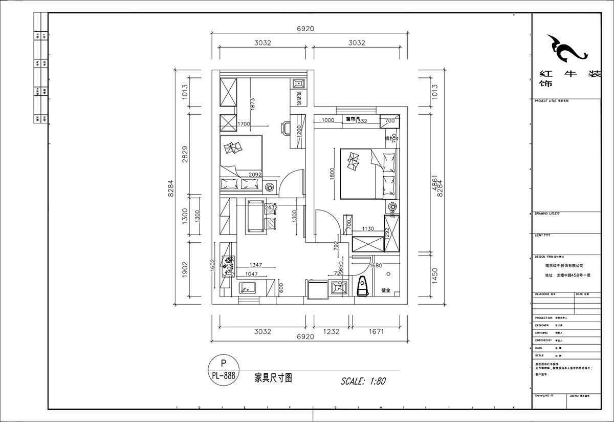 顾娟｜琵琶小区长生祠2-602-60㎡-现代简约风格｜2室2厅1卫｜旧房装修｜定制家｜全包10